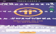 暴风区块链游戏《The Ros