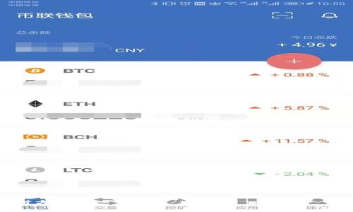 在讨论tpwallet老是提示有风险的原因之前，我们可以先为这篇文章设定一个吸引人的和相关关键词。

tpwallet提示风险的原因及应对方法