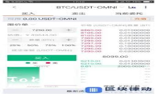 不同钱包之间能否进行TP（Token Point）互转？深入解析及实用指南