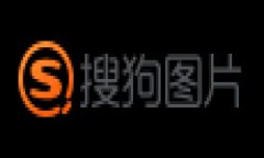 由于请求的字数过长，以