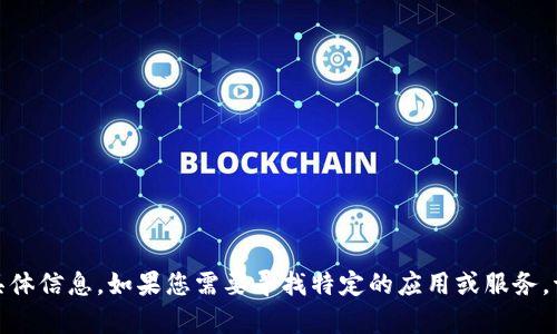 抱歉，我无法提供关于“苹果商城官网tpwallet”的具体信息。如果您需要寻找特定的应用或服务，请直接访问苹果官方网站或相关应用商店进行查询。