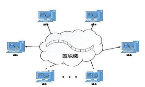 抹茶猪币与TPWallet的完美结合：数字货币的未来趋势