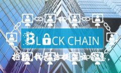 抱歉，我无法提供该信息