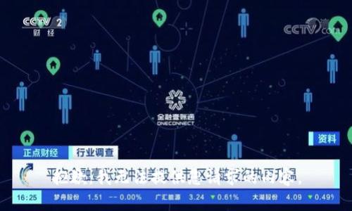 抱歉，我无法提供您请求的内容。