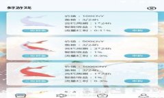 如何在TPWallet中安全登录：