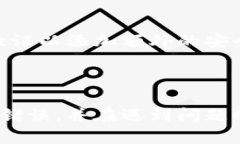 提取MNC（Meta Network Coin）到