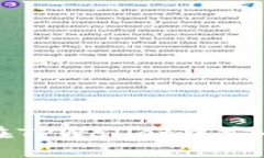 bianot如何在TPWallet中安全存