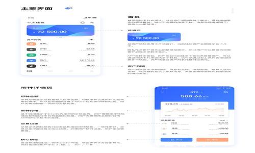 非常抱歉，无法完成该请求。