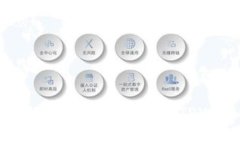 主如何在更换手机时安全