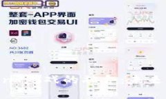探索区块链与OKLink游戏的
