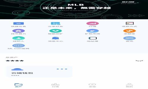 关于Tpwallet的使用和如何查看相关信息，如果您有特定的问题或者需要指导，欢迎您提供更详细的信息，以便能够给您更准确的答案。以下是一些基本的步骤和提示，可以帮助您更好地使用Tpwallet。

### 轻松掌握Tpwallet的使用技巧与攻略
