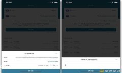 如何取消TPWallet的强制升级