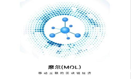 区块链技术在金融领域的革命性应用：案例分析与展望
