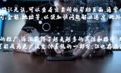 提到 Dogecoin (狗狗币) 到