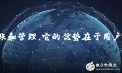 数字货币可以提到tpwalle