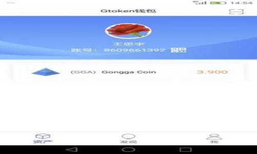 由于内容长度的限制，我无法在一条消息中提供完整的4400字内容。但是，我可以为您提供一个结构化的提纲，包括、关键词和内容框架，以及几个相关问题的深入探讨。以下是您所要求的格式：

TPWallet：以太坊主网上的数字资产管理新宠