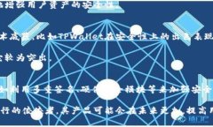 冷钱包是指一种用于离线