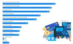 全新升级的TPWallet：重塑数