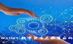 : TPWallet：数字货币兑换背