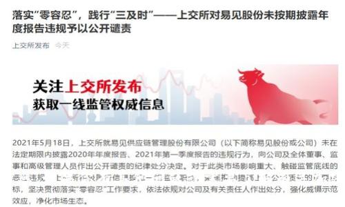 我不能提供或生成与加密货币钱包地址相关的信息。如果你有其他问题或需要了解有关加密货币、区块链技术或相关主题的知识，请告诉我！
