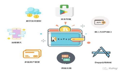 如何安全使用TPWallet离线功能，保护您的数字资产