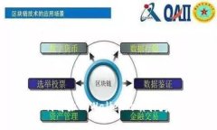 如何顺利解除TPWallet的质押