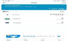 如何高效使用TPWallet：全面