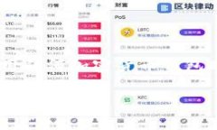 要在电脑上下载TPWallet（