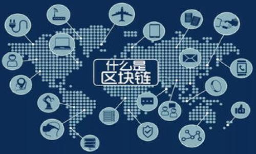 

通过下载TPWallet，实现安全投资与盈利