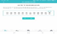 TokenPocket：区块链时代的全