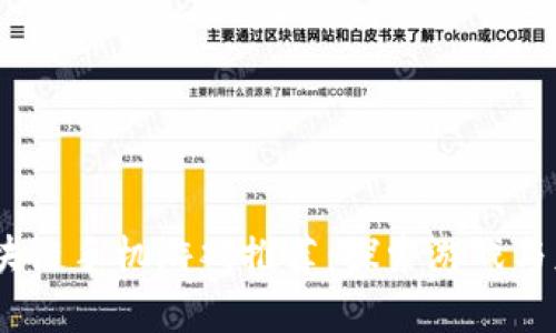 2023年必玩区块链手机游戏推荐：探索游戏与财富的无缝结合
