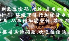 看起来您面临的是 TPWall