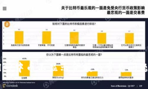 解决TPWallet中币不显示金额的常见问题与解决方法