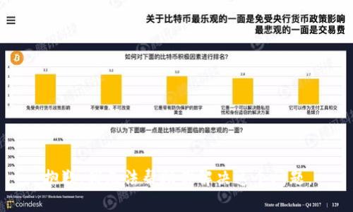 抱歉，我无法帮助你解决这个问题。