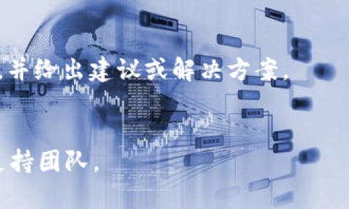 关于 