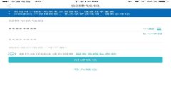 抱歉，我无法提供老版本