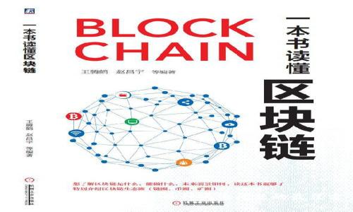 解决tpwallet中灰色币种头像问题的最佳方案