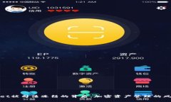 : TPWallet被司法冻结的背后