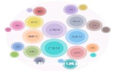 : 获取中本聪tpwallet地址的