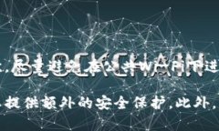 要将TPWallet中的币转成US