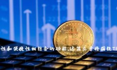 导语在数字货币领域，T