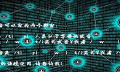 “TP Wallet”这个短语的英