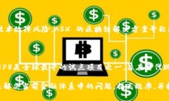 关于金融区块链的案例有