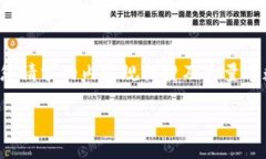 在这个回答中，我将为您