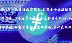 截至我的知识截止日期（
