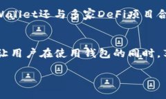 tpwallet市场占比：加密资产