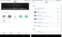 区块链：金融产品革新的引擎