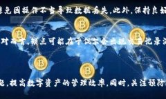 以下是您所需的、关键词