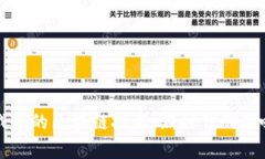 探索抓猫游戏中的区块链