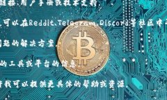 看起来你提到的 ＂tpwall